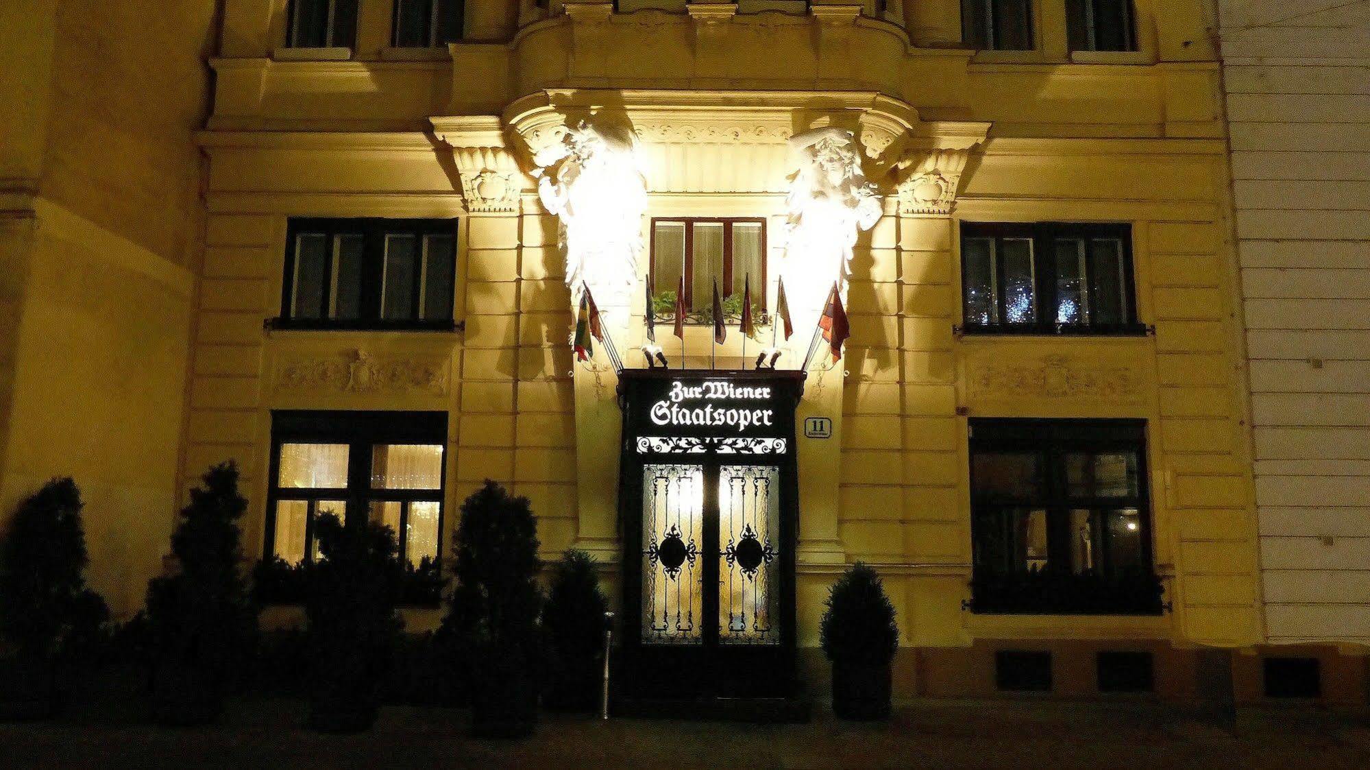 Hotel Zur Wiener Staatsoper Экстерьер фото